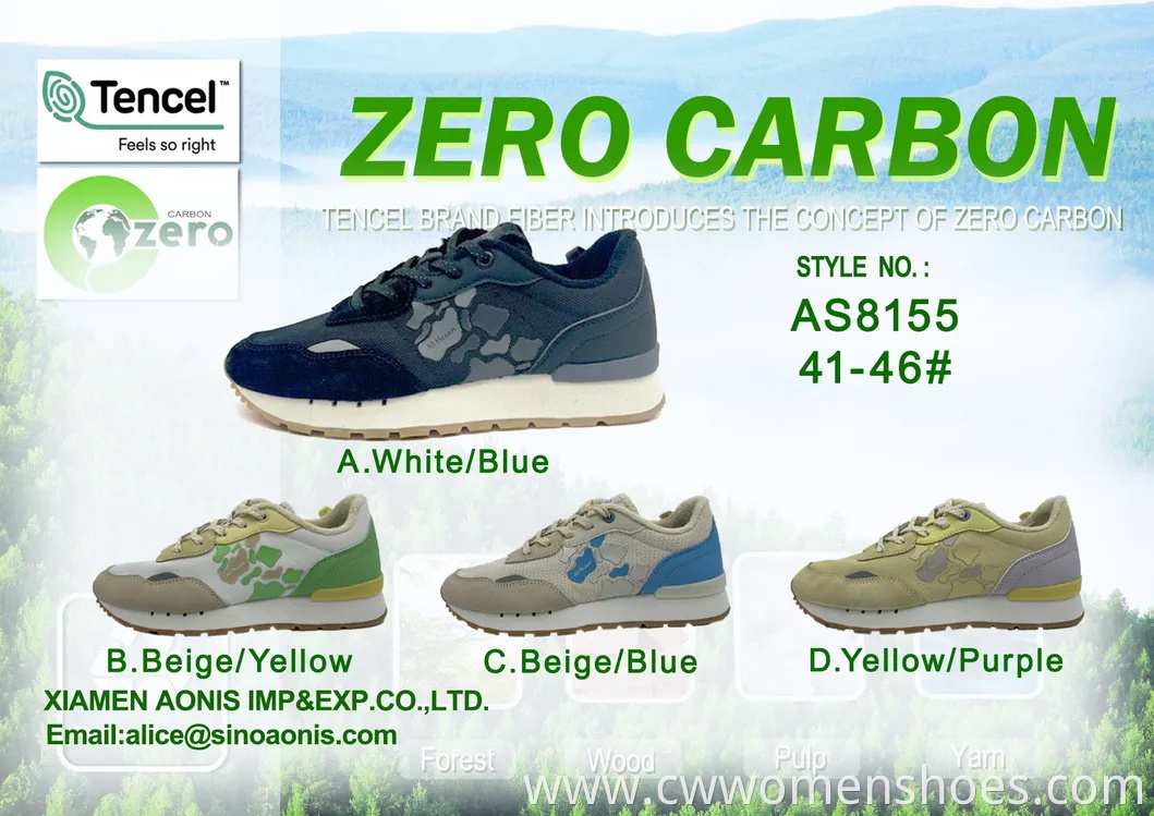 Dream Pairs Women and Men Sneakers Tennis Ray Walking Platform Chunky Comfortable Lightweight Lace up Casual Fashion Sneaker Shoes